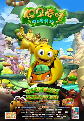 国内精品久久久久精品爽爽