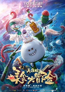 成人欧美一区二区